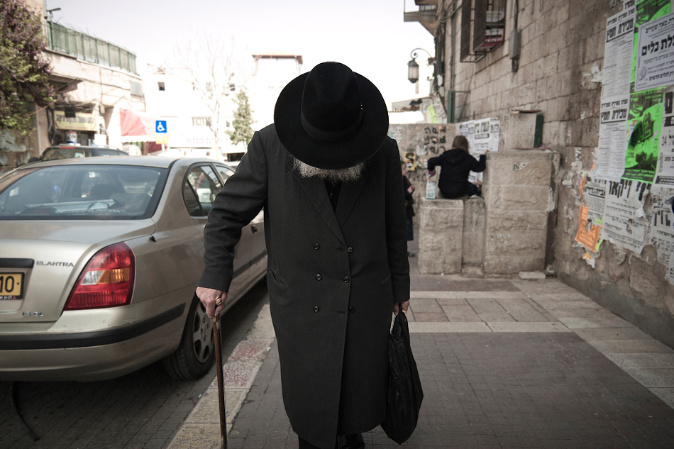 Jerusalem, Palestine 2011