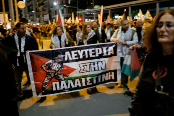 2310-palestina_thessa-2259.jpg