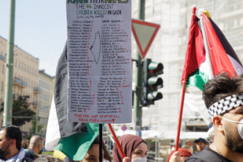 2105-palestine-left-2689.jpg