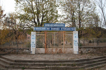 kocherinovo-4601.jpg