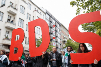17-1mai-palestine-3057.jpg